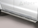 Kép 1/3 - Misutonida csőküszöb - design betéttel, ovális - Amarok D/C 2010-2020