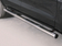 Picture 3/3 -Misutonida Side Bar - with plastic steps, 76 mm - Ranger D/C 2012-