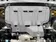Bild 3/13 - Rival Unterfahrschutz Set, 4mm Alu - Ford Ranger 2023-
