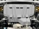 Picture 3/12 -Rival Underbody guard set, 4mm aluminium - Ranger/Amarok 2023-, Ranger PHEV 2025-