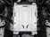 Picture 8/12 -Rival Underbody guard set, 4mm aluminium - Ranger/Amarok 2023-, Ranger PHEV 2025-