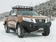 Bild 3/4 - Rival Alu Stoßstange, vorne - Nissan Navara 2015-